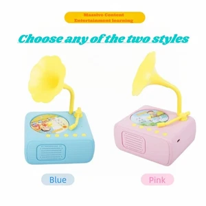 Early Education Kids Gramophone Toy Children's Record Phonograph For Kids - Picture 1 of 8