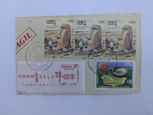 Chile toller Beleg, leider nur Ausschnitt  - Bild 1 von 2