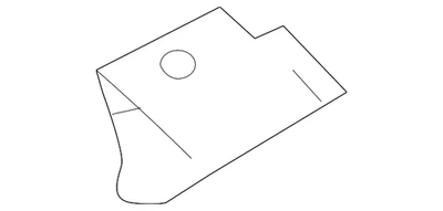 Cubierta de alerón Land-Rover original LR083221 Foto 1 de 2