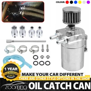 SILVER OIL CATCH TANK RESERVOIR BREATHER CAN W/ FILTER CYLINDER ALUMINUM ENGINE - Foto 1 di 12
