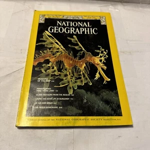 NATIONAL GEOGRAPHIC June 1978 DRAGONS OF THE DEEP Burgundy ARMENIA Aegean Glass - Picture 1 of 2