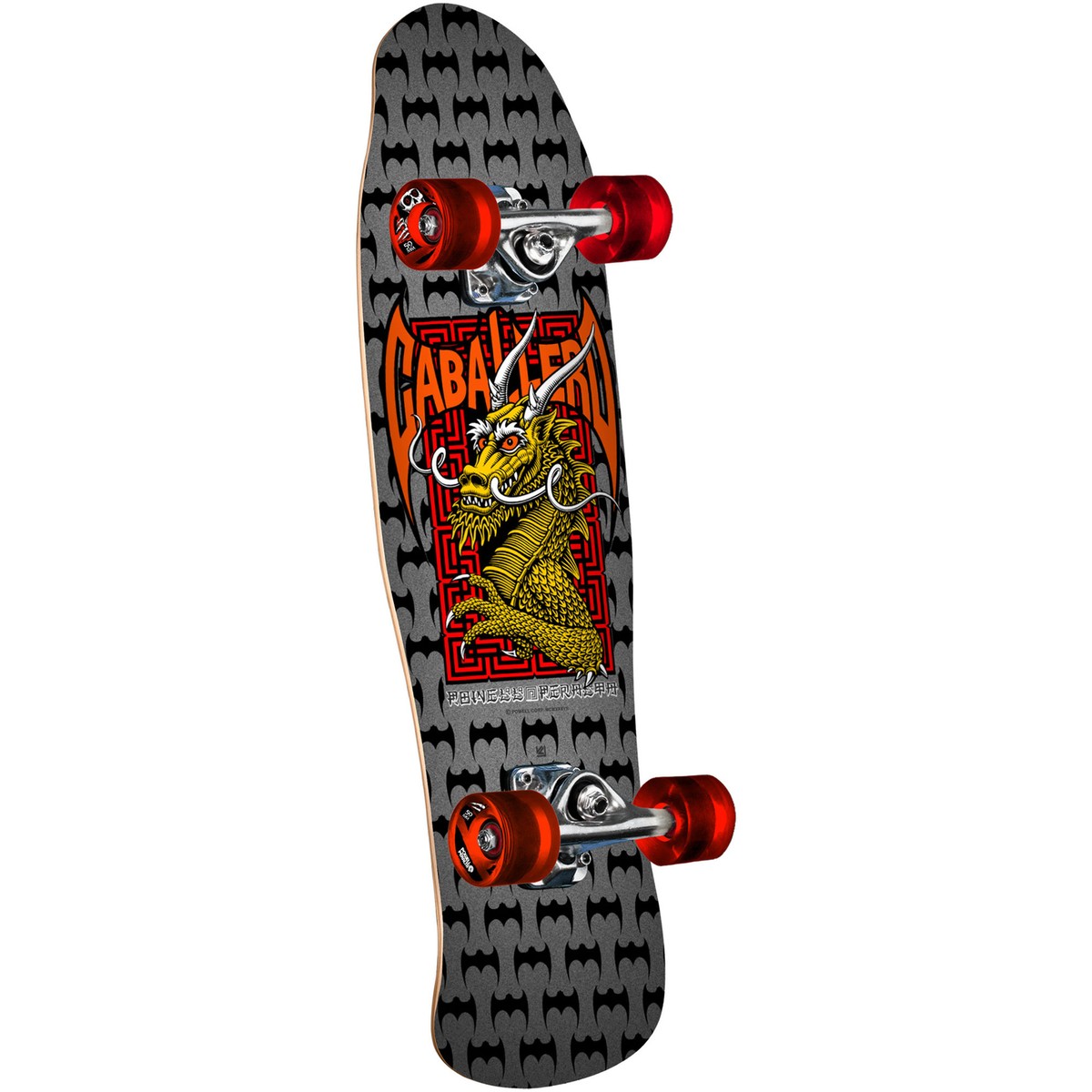 Powell Peralta Complete Skateboards for sale | eBay Powell Peralta Complete Skateboards for sale | eBay