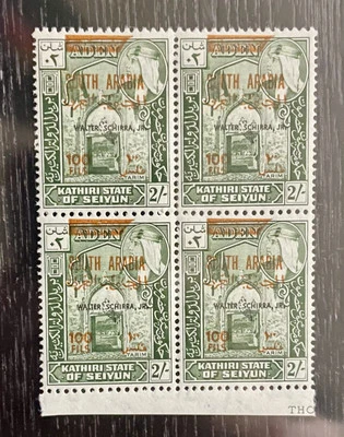 Un bloque vintage de cuatro estampillas de Adén de 2 embalaje original MNH Foto 1 de 2