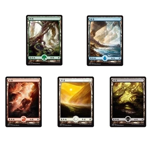 CHINESE 100 BATTLE FOR ZENDIKAR BFZ FULL ART BASIC LAND Lot 4x each complete set - Image 1 of 1