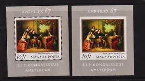 Hungary - #1819, #1819a Mint, NH, cat. $ 35.00 - Picture 1 of 1