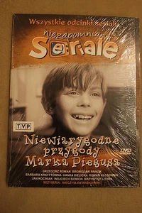 Niewiarygodne przygody Marka Piegusa DVD POLISH RELEASE Polski Film - Picture 1 of 2