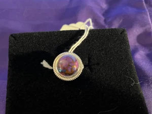 Cabochon lila marmorierter Edelstein RING aus Indien - Bild 1 von 4