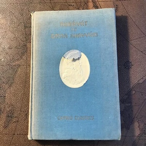 Rubabiyat Of Omar Khayyam trans. by Ed. Fitzgerald illustrated Vintage - Picture 1 of 12