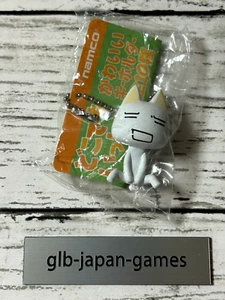 Doko demo issyo Toro Inoue keychain figure Key holder NAMMCO - Picture 1 of 3