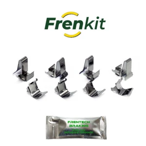 Rear Brake Pad Fitting Kit Anti-Rattle Shims For Toyota MR2 1.6 MK1 AW11 (84-90) - Picture 1 of 6