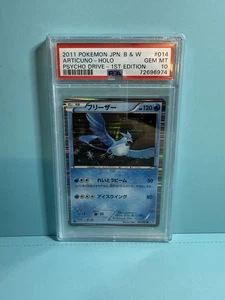 2011 PSA 10 Graded Pokemon Articuno 014/052 Psycho Drive BW3 Japanese - Picture 1 of 3