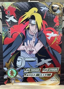 Naruto Kayou NR-AR-016 Deidara AR casi nuevo - Imagen 1 de 2