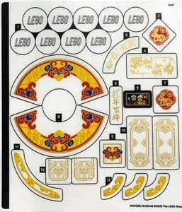 LEGO STICKER SHEET 80111 LUNAR NEW YEAR PARADE from set New - Picture 1 of 1