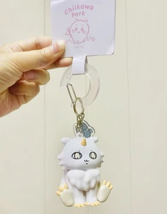 Japan Chiikawa Park Tokyo limitiert Anoko Acryl Figur Maskottchen Schlüsselanhänger Anhänger - Bild 1 von 3