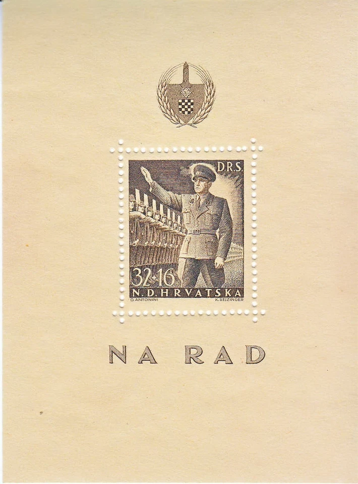 Stamp Croatia Sc B69 Sheet 1944 WWII War Germany Pavelich General Army MH - Image 1 of 1