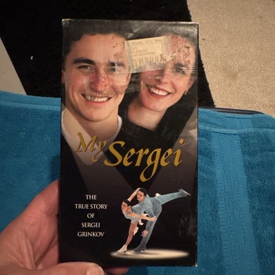 “MY SERGEI” The Love Story Of Ekaterina Gordeeva And Sergei Grinkov - VHS TESTED - Image 1 of 3