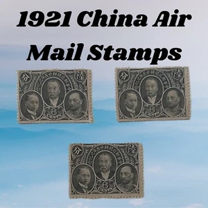 1921 CHINA AIR MAIL LOF OF 3 OVERPRINT POSTAGE STAMPS SJXX-508 - Picture 1 of 3