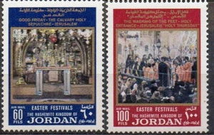 JORDAN/1972/MNH/SC#C51-C52/POPE PAUL VI AND HOLY SEPULCHER - Picture 1 of 1