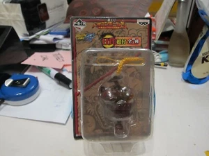 BANPRESTO - DRAGON BALL KAI - LLAVERO - Cat Korin - Mini figura - L31 - Imagen 1 de 7