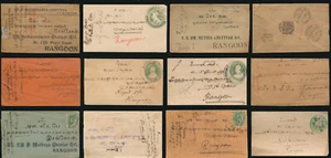 BURMA RAILWAY TRAIN LATE POSTMARKS TPO 1907-1929 - Picture 1 of 23