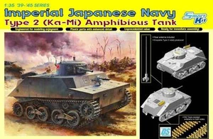 DRAGON 6678 1/35 lmperial Japanese Navy IJN Type 2 (Ka-Mi) Amphibious Tank - Picture 1 of 1