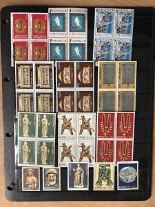 CYPRUS Stamp Collection On 3 Stock Book Pages & 2 Stock Cards - Blocks & Singles