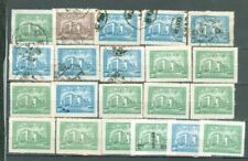 China Old Issue BUILDING Group of 21 used & unused Lot#2750