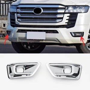 For Toyota Land Cruiser LC300 2022 Chrome Front Fog Lamp Light Frame Cover Trim - Picture 1 of 7