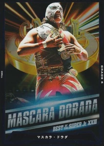 Mascara Dorada 2016 Bushiroad King of Pro Wrestling Foil #BT18-042-BOSJ - Picture 1 of 2