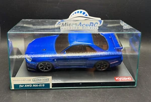 Kyosho Mini-Z Nissan Skyline AutoScale - Picture 1 of 3