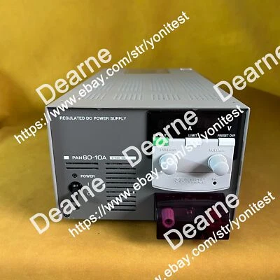 Kikusui PAN60-10A linear adjustable DC regulated power supply - Image 1 of 4