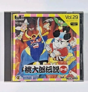 Momotaro Densetsu Turbo PC Engine Japan TurboGrafx 16 HuCard Game Hudson Soft 29 - Picture 1 of 4