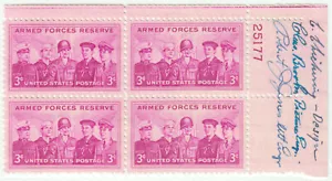 US Stamps Scott #1067 Armed Forces Reserve Plate Block with 3 Signatures LH - Picture 1 of 2