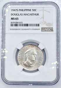 1947-S Philippine Commemorative Douglas MacArthur 50C Scarce Doubled Die Obverse - Picture 1 of 2