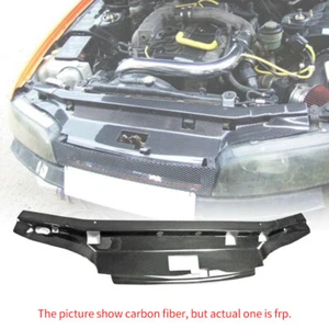 Kit de panel de enfriamiento de fibra FRP estilo garaje para Nissan R33 Skyline GTS (solo especificación 1) - Imagen 1 de 10