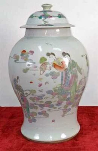 TIBOR. PORCELAINE FINEMENT ÉMAILLÉE. RÉPUBLIQUE PÉRIODE. CHINE. CIRCA 1920 - Imagen 1 de 1