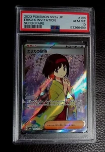 Tarjeta Erika’s Invitation ex 196/165 PSA 10 GEMAS COMO NUEVA Pokémon SAR japonés 151 SV2a - Imagen 1 de 15