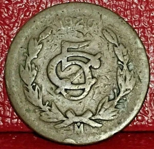 1920 MEXICO ESTADOS UNIDOS MEXICANOS 5 CENTAVOS BRONZE COIN KM# 422 - Picture 1 of 2