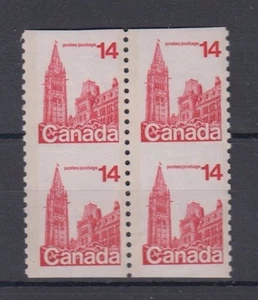 #715 Parliament buildings 14c Imperf Horizontally block 4 $100 Canada mint - Picture 1 of 1