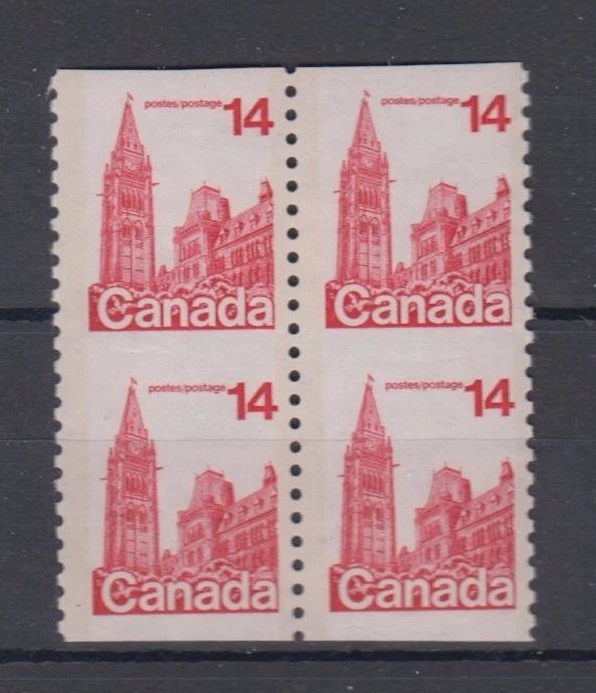 #715 Parliament buildings 14c Imperf Horizontally block 4 $100 Canada mint - Image 1 of 1