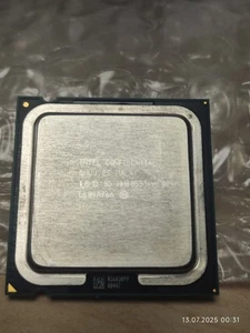 Intel Pentium EE D 965 (ES) 2x3.73GHz QMUJ Sockel 775 Extreme Edition getestet - Bild 1 von 9