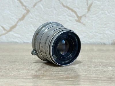 Lens Industar-26m 2,8/50 M39 Vintage Rangefinder Lens ussr Soviet For FED Zorki - Image 1 of 4