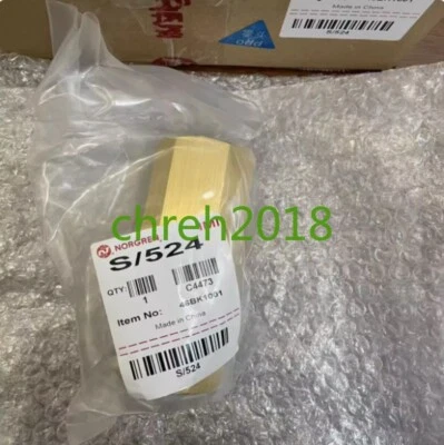 1 PCS NEW S/524 Norgren check valve G1 'thread - Image 1 of 3