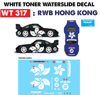 WT317 White Toner Waterslide Decals RW HK For Custom 1:64 Diecast - Image 1 of 4