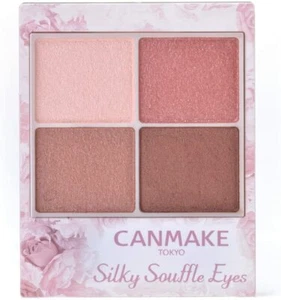 Canmake Eye Shadow Pink Tokyo Silky Souffle Eyes 08 Strawberry Made in Japan - Picture 1 of 4
