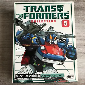 Takara Transformers G1 Special Collection 5 Smokescreen 2002 - Picture 1 of 10