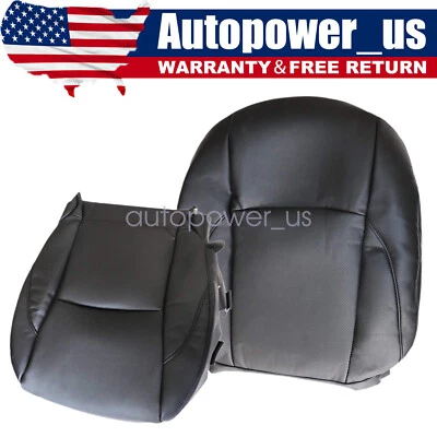 For 2007-2012 LEXUS ES350 Front Driver Side Perforated Leather Seat Cover Black - Image 1 of 4