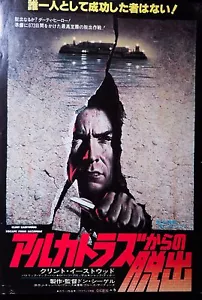 Escape From Alcatraz 1979 Eastwood Japón mini póster de película Chirashi Japón B5 - Imagen 1 de 2