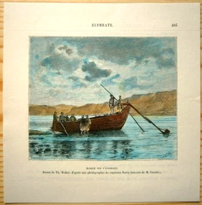 1884 Reclus impresión barco sobre el Éufrates, Turquía Oriental, #32 - Imagen 1 de 1