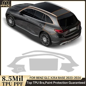 For Benz GLC X254 Base 2023-2024 Rear Side Precut Paint Protection Film PPF TPU - Bild 1 von 19